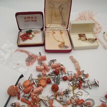 赤珊瑚 桃珊瑚 朱赤珊瑚 白珊瑚 珊瑚風 アクセ まとめ