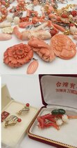 赤珊瑚 桃珊瑚 朱赤珊瑚 白珊瑚 珊瑚風 アクセ まとめ