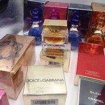 香水 まとめて 約9.0㎏ 未開封品開封済品空き瓶 いろいろ まとめ 中古 CHANEL などジャンク