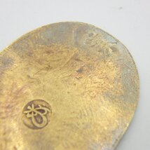 万延小判金 X線(金57_) 約3.3g 小判