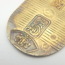 万延小判金 X線(金57_) 約3.3g 小判