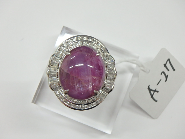 pt900 スターサファイア 25.6g 29.83ct 2.79ct