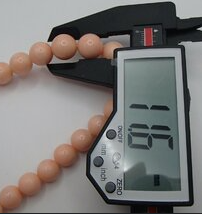 桃珊瑚 ネックレス K18 約61.4g D0.2ct 丸玉11.6㎜