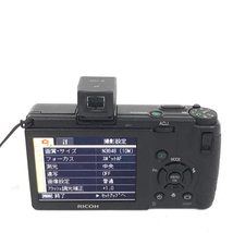 RICOH GR DIGITAL Ⅱ f=5.9mm 12.4 コンパクトデジタルカメラ リコー