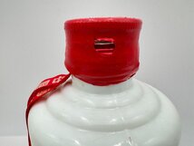 古酒 未開栓 紀州茅台酒 年代不明 マオタイ酒 天女ラベル 白酒 陶器 総重量625g 53%270ml