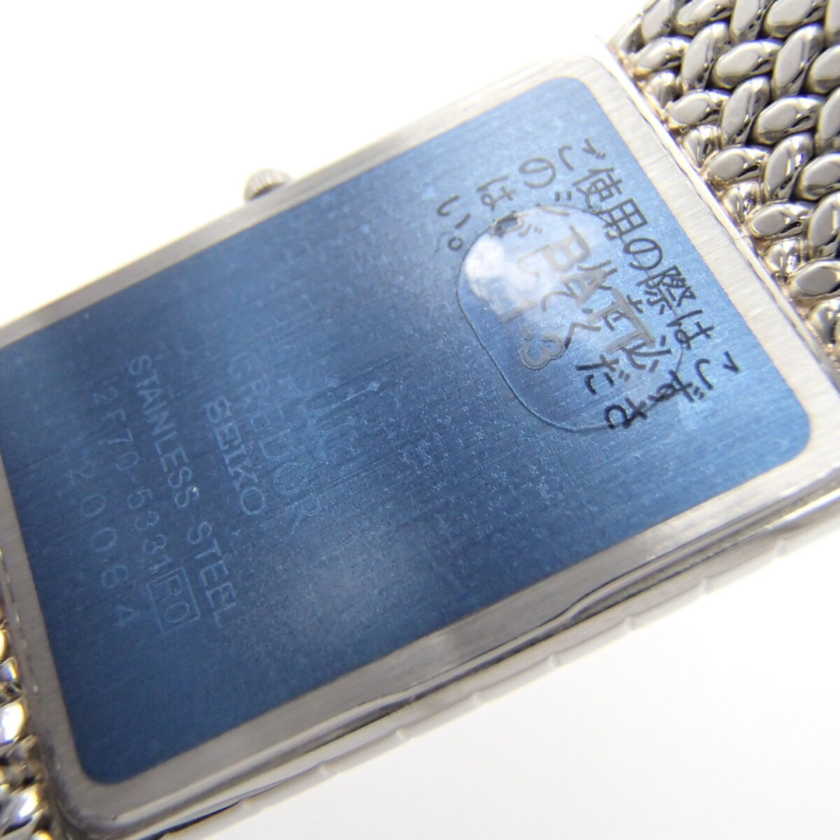 SEIKO CREDOR セイコー クレドール 2F70-5331 スクエア シルバー クオーツ