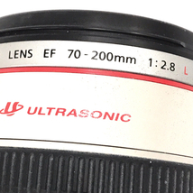 CANON ZOOM LENZ EF 70-200mm F2.8L IS USM