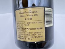 ドンペリニョン ヴィンテージ 1995 シャンパン 750ml