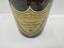 ドンペリニョン ヴィンテージ 1995 シャンパン 750ml