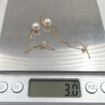 TASAKI パール ピアス K18 750 丸玉7.4㎜ 約3.0g 現行モデル