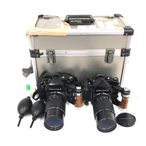 PENTAX67　2点+ハードケース他付属品