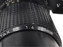 PENTAX67　2点+ハードケース他付属品