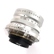 VOIGTLANDER COLOR-SKOPAR 35mm F2.5 MC カメラレンズ マニュアルフォーカス