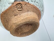人間国宝 茶器 清水卯一作 蓬莱釉裂茶碗