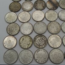 古銭 100円 オリンピック100円銀貨 100枚 古銭まとめ 4万