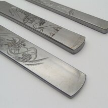 清玄作　特選小刀　青紙鋼付　匠　三刀組　彫金龍虎図　小刀　刀