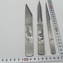 清玄作　特選小刀　青紙鋼付　匠　三刀組　彫金龍虎図　小刀　刀