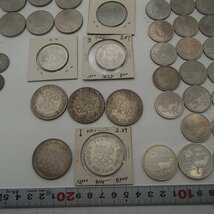 古銭 5000円 1000円 100円 オリンピック 古銭まとめ 昭和 五輪銀貨