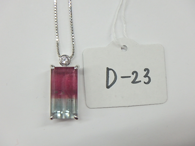 k18wg トリマリン 総重量8.7g トルマリン11.43ct D0.13ct