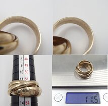カルティエ　トリニティリング