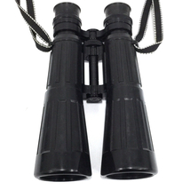 ツァイス ZEISS 双眼鏡 Dialyt 8×56 B