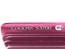Casio EXILIM EX-ZS150 Nikon COOLPIX S3700 オリンパス FE-280等 デジタルカメラまとめ