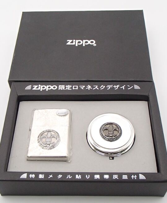ZIPPO ジッポ ロマネスクデザイン 灰皿付きライター 喫煙グッズ 喫煙具 着火未確認 箱