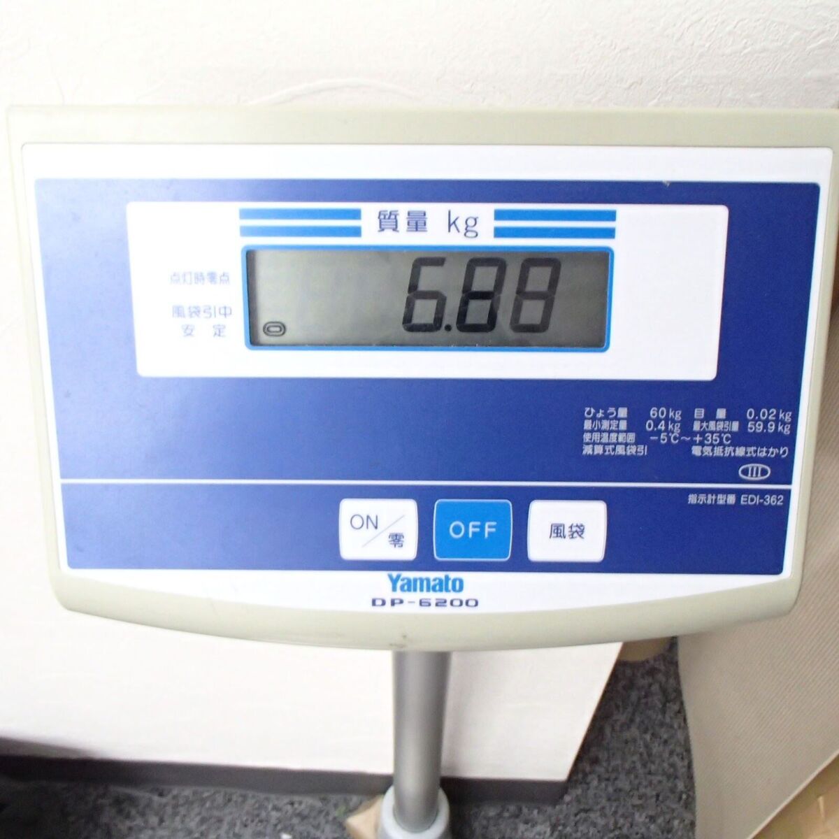 古銭まとめ 外貨 日本 約6.8kg コレクション まとめ