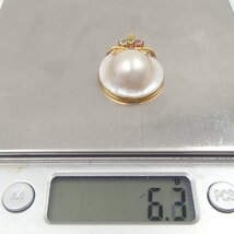 マベパール　ネックレス　トップ　3点