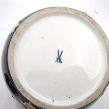 Meissen マイセン ポット 食器
