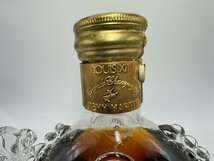 お酒　古酒　未開栓　 レミーマルタン　ルイ13世　REMY MARTIN　金キャップ　ブランデー　バカラボトル　コニャック　700ml　漏れ