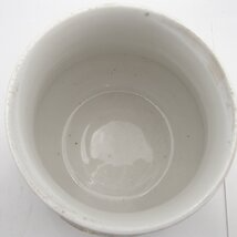 Meissen マイセン ポット 食器