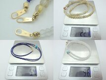 色石 ストーン クリスタル ブローチ 10点まとめ K18 750 約22.1g 約9.6g 約150.3g アクセサリー