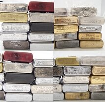 Zippo まとめ  ライター 喫煙具 着火未確認