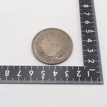 古銭 新一圓銀貨 明治11年 約26.9g 