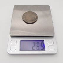古銭 新一圓銀貨 明治11年 約26.9g 