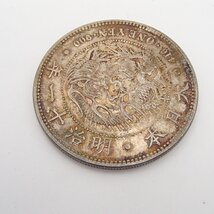 古銭 新一圓銀貨 明治11年 約26.9g 