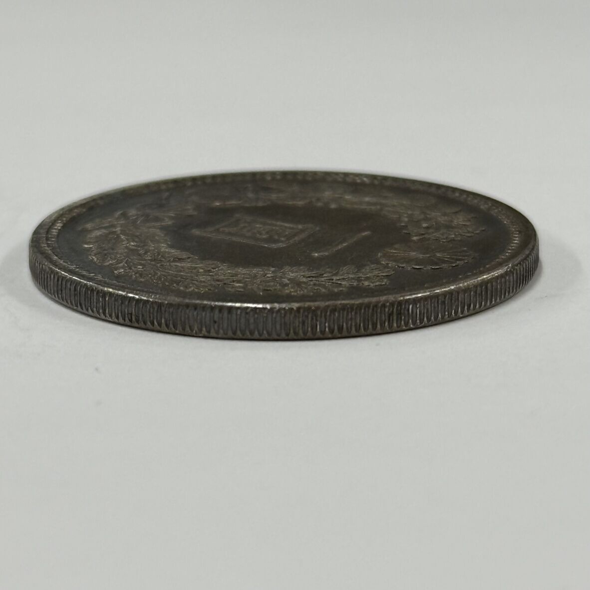 古銭 新一圓銀貨 明治11年 約26.9g 