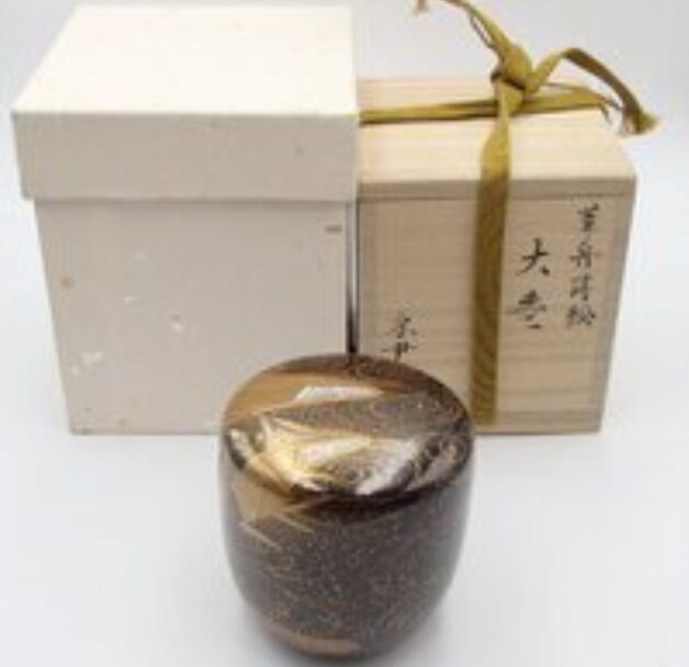 中村宗尹(なかむら そういん)作 棗(ナツメ) 茶器煎