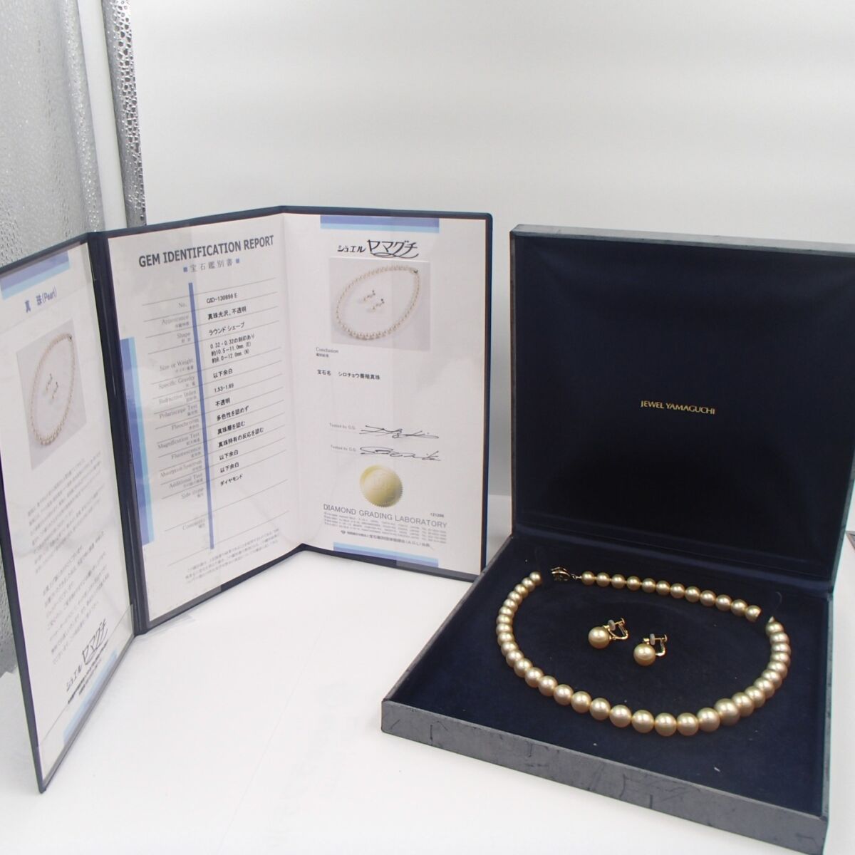 パール ネックレス イヤリング silver 約55.1g K18 750 約5.9g  丸玉11.9㎜ 真珠 アクセサリー 箱付き 鑑別書あり　