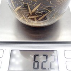 中村宗尹(なかむら そういん)作 棗(ナツメ) 茶器煎