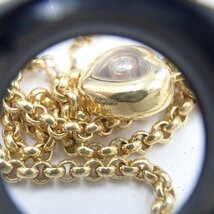 ショパール CHOPARD Chopard ハッピーダイヤモンド ネックレス 794854 K18 750 約10.9g ハートモチーフ アクセサリー 箱付き
