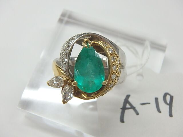k18 pt900 エメ 9.5g 2.01ct 0.574ct 
