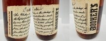 ブッカーズ　ノエ　7年3カ月　バーボンウイスキー750ml
