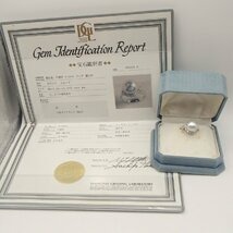 パール リング PT900 D0.37 重量約10.8g 丸玉13.1mmダイヤ真珠アクセサリー指輪 証明書