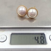 K18/750刻印 マベパール イヤリング 約4.8g+マベパール ペンダントトップ  約2.9g