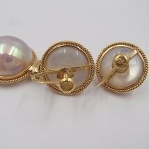 K18/750刻印 マベパール イヤリング 約4.8g+マベパール ペンダントトップ  約2.9g