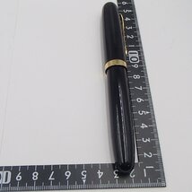 土田修一 手作り万年筆 14K 桐箱 ペン軸 酒井栄助 ペン先 兜木銀次郎 化粧塗 高橋吉太郎  筆記未確認