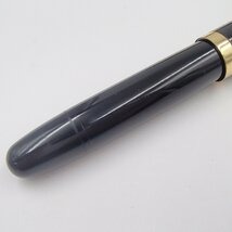 土田修一 手作り万年筆 14K 桐箱 ペン軸 酒井栄助 ペン先 兜木銀次郎 化粧塗 高橋吉太郎  筆記未確認