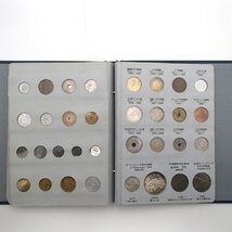 日本近代コインアルバム  アンティーク コレクション アルバム 硬貨 古銭